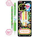 ゼブラの人気ボールペン『サラサ』とコラボレーション☆ サラサ×ドラえもん 4色セット B柄
