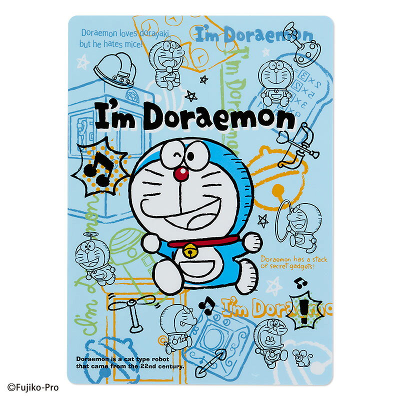 乐天商城 - ☆2018年新入学アイテム☆ ドラえもん(I'm DORAEMON) 下敷き