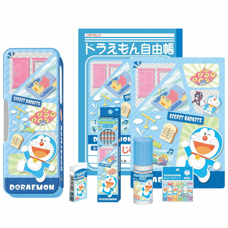 ドラえもん ギフトセット ショウワノート 名入れ無料 新入学 祝い 記念品 プレゼント