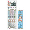 ショウワノート Hybrid Milky4色セット リトル・マーメイド 黒の上にはっきり映える色彩が表現できます