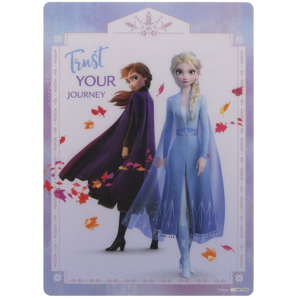 サンスター文具 アナと雪の女王2 下敷き 3D 待望の新作登場！