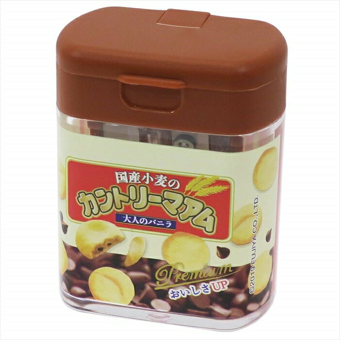 サカモト おやつマーケット カントリーマアム ダブル鉛筆削り器