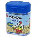 サカモト おやつマーケット ベビースターうましお ダブル鉛筆削り器