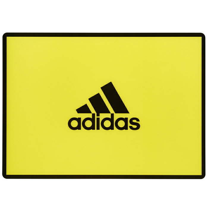 2019年新入学アイテム 三菱鉛筆 adidas黄黒 下敷き