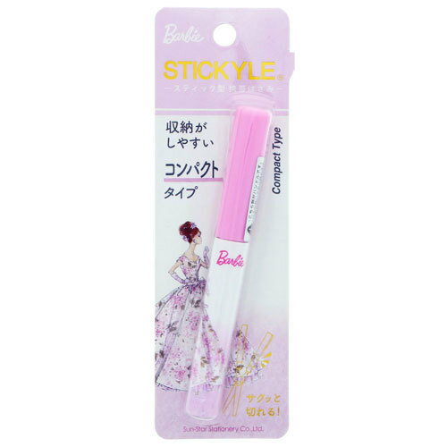 さらにコンパクトになった携帯ばさみ サンスター文具 スティッキールはさみコンパクト バービー