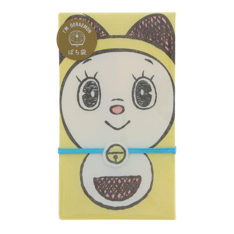 アクティブコーポレーション ドラミちゃん ポチ袋 2枚入り 三つ折り用 祝儀袋 お年玉袋 キッズ グッズ ..