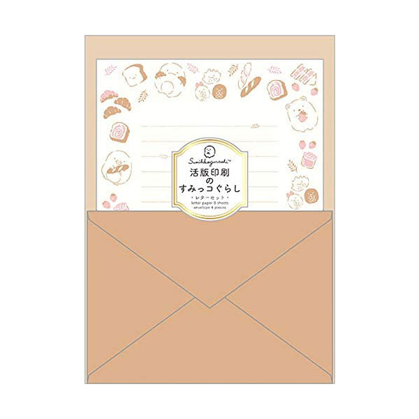 サンエックス すみっコぐらし 活版印刷 レターセット キャラミックス シンプル オシャレ 日本製 ギフト