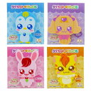ヒーリングっどプリキュア ダイカット消しゴム 1個 女の子に大人気