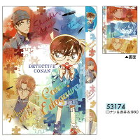 クラックス 名探偵コナン ダイカット5インデックスクリアファイル コナン&赤井&沖矢 サンデーの大人気漫画のステーショナリー 緋色の弾丸