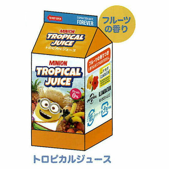 おやつマーケット ☆本物のパック？　飲めません！☆本物と同じパックに入ったデザインは本物と見間違うほどの消しゴム★香りもついてパッケージに入っている細かい演出が面白い！【サイズ】約H56&times;W22&times;D22mm【仕　様】香り付き　