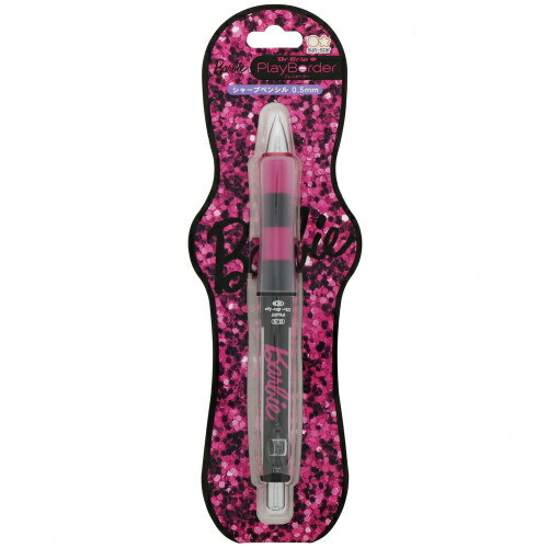 サンスター文具 ドクターグリップ・プレイボーダーシャープペン バービー・ブラック