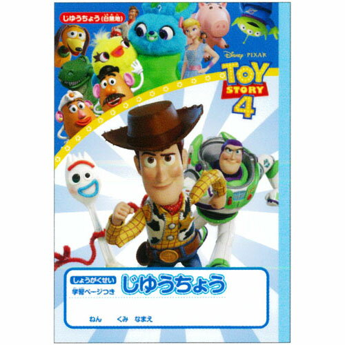 乐天商城 - 2020年新入学アイテム DC トイ・ストーリー4 B5自由帳