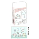 カミオジャパン まとまるくん消しゴム サンリオキャラクターズ マイルーム プレゼント ギフト