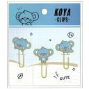 カミオジャパン BT21 KOYA LINE FRIENDS キャラクターマスコット付きクリップ ブックマーク