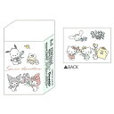カミオジャパン まとまるくん消しゴム サンリオキャラクターズ フラワーギフト プレゼント ギフト