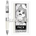 ヒサゴ ユニ アルファゲル Re:ゼロから始める異世界生活 パック 三菱鉛筆 シャープペン 0.5 シャカシャカ機構搭載モデル ややかため 日本製 プレゼント ...