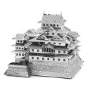 テンヨー メタリックナノパズル 姫路城 立体パズル 精密モデル 美しい ギフト プレゼント 知育玩具 おうち時間 大人の趣味