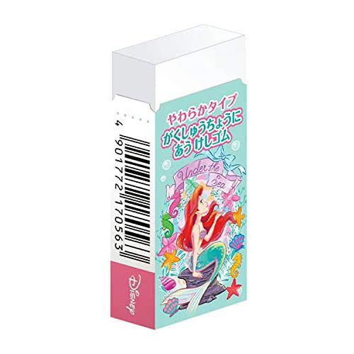 リトル・マーメイド ディズニー 消しゴム ショウワノート 2021年 新入学 祝い 記念品 プレゼント