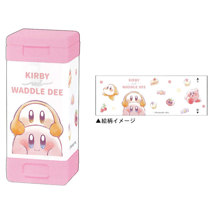 カミオジャパン CM スリムツイン鉛筆削り 星のカービィ 2穴 入学 プレゼント スタイリッシュ