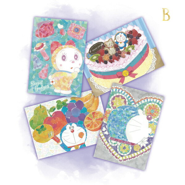 ショウワノート かんたん ちぎり絵deコラージュ ドラえもん B 工作 知育玩具 創作 オリジナル プレゼント 3