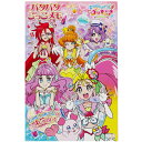 トロピカル~ジュ!プリキュア パタパタごっこメモ 女の子 キッズ プレゼント ダイカット