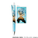 サンスター文具 鬼滅の刃 オプト シャープペン 嘴平伊之助 0.5 PILOT ジャンプ 限定 無限列車 公式グッズ 日本製 プレゼント