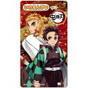 サンスター文具 鬼滅の刃 色鉛筆 12色 竈門炭治郎&煉獄杏寿郎 無限列車 限定 公式グッズ プレゼント 新入学 名入れ無料 祝い 日本製 ギフト