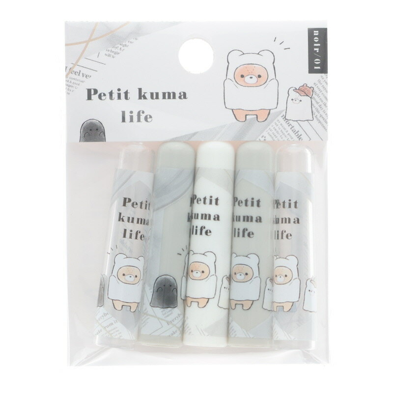 カミオジャパン 鉛筆キャップ プチクマライフ おばけ 5本組 キュート 新入学 かわいい文具 日本製 女子文具 プレゼント