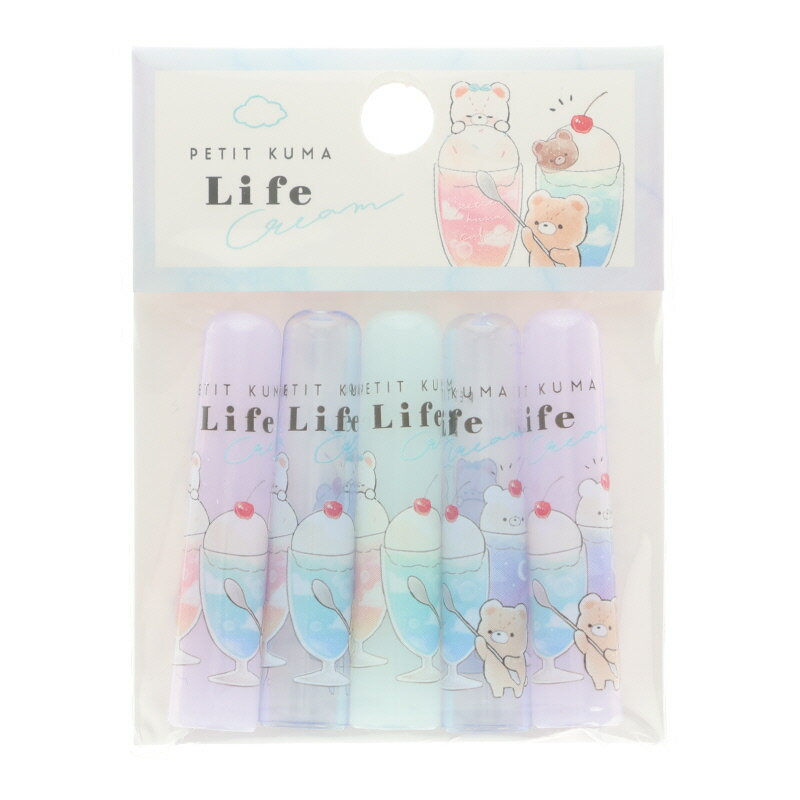 カミオジャパン 鉛筆キャップ プチクマライフ クリーム 5本組 キュート 新入学 かわいい文具 日本製 女子文具 プレゼント