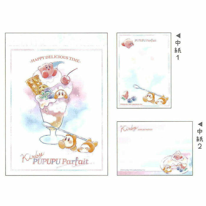 カミオジャパン 星のカービィ ミニメモ PUPUPU Parfait 80枚 グッズ コレクション かわいい メモ帳 プチギフト お礼 20冊までメール便対応 ...