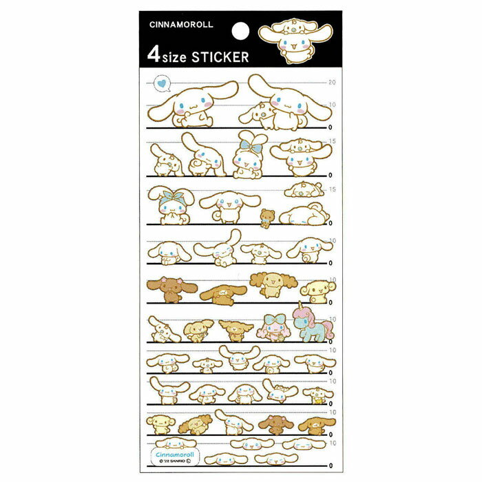 カミオジャパン 4size ステッカー シナモロール シール かわいい デコレーションのサムネイル