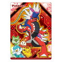 ショウワノート ポケットモンスター スカーレット・バイオレット 下敷き A柄 B5サイズ プレゼント 限定 コライドン ミライドン