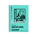 ヒサゴ SPY×FAMILY A6 ノートA6 ロイド 大人気 限定 グッズ プレゼント メモ