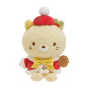 サンエックス すみっコぐらし クリスマスてづくりぬいぐるみ ねこ 2022 コレクション プレゼント 限定