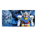 サンスター文具 機動戦士ガンダム デスクマット GS9 ガンダム 逆襲のシャア グッズ コレクション 限定 オシャレ
