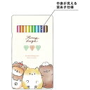 クラックス 缶ケース入り12色色鉛筆 FUNNY DOGS 2022年 入学アイテム 名入れ お祝い 記念品 プレゼント ギフト