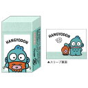 カミオジャパン カラーまとまるくん消しゴム ハンギョドン プレゼント ギフト ヒノデワシ 日本製
