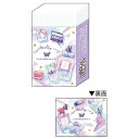 カミオジャパン まとまるくん消しゴム MILKY WAY ROMANCE 2022年 入学アイテム お祝い 記念品 プレゼント ギフト 日本製