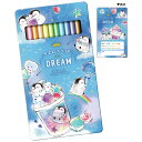 カミオジャパン 缶ケース入り12色色鉛筆 STARRY DREAM 2022年 入学アイテム 名入れ お祝い 記念品 プレゼント ギフト