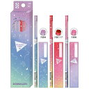 カミオジャパン かきかた鉛筆 ダース MEMORY NIGHT ブルー 2B 4B 赤鉛筆 2022年 抗菌・抗ウイルス仕様 入学アイテム 名入れ無料 お祝い ...