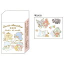 カミオジャパン まとまるくん消しゴム サンリオキャラクターズ おうち時間 ヒノデワシ プレゼント ギフト
