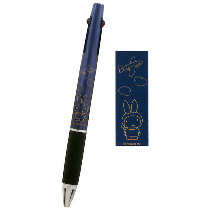 楽天市場】ジェットストリーム 2&1 ミッフィーの通販