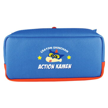 クレヨンしんちゃん ドアップペンポーチ アクション仮面 小物入れ キッズ プレゼント グッズ