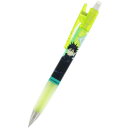 サンスター文具 呪術廻戦 オプト シャープペン 伏黒恵 0.5 PILOT ジャンプ 限定 公式グッズ 日本製 プレゼント