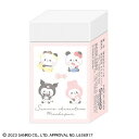 カミオジャパン まとまるくん消しゴム サンリオキャラクターズ×もちもちぱんだ おそろコーデ コラボ ヒノデワシ プレゼント ギフト