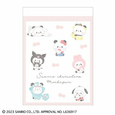 カミオジャパン ミニメモ サンリオキャラクターズ×もちもちぱんだ おそろコーデ コラボ 2柄 80枚 プレゼント ギフト