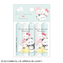 カミオジャパン 鉛筆キャップ サンリオキャラクターズ×もちもちぱんだ もちもちつみつみ 5本組 コラボ プレゼント ギフト