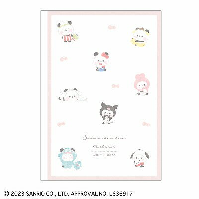カミオジャパン B5 方眼ノート サンリオキャラクターズ×もちもちぱんだ おそろコーデ 5mm コラボ プレゼント ギフト