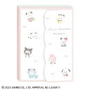 カミオジャパン ダイカットカバー付 メモ サンリオキャラクターズ×もちもちぱんだ おそろコーデ コラボ プレゼント ギフト