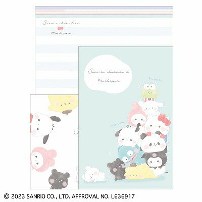 カミオジャパン ボリュームアップレター サンリオキャラクターズ×もちもちぱんだ MIX コラボ プレゼント ギフト